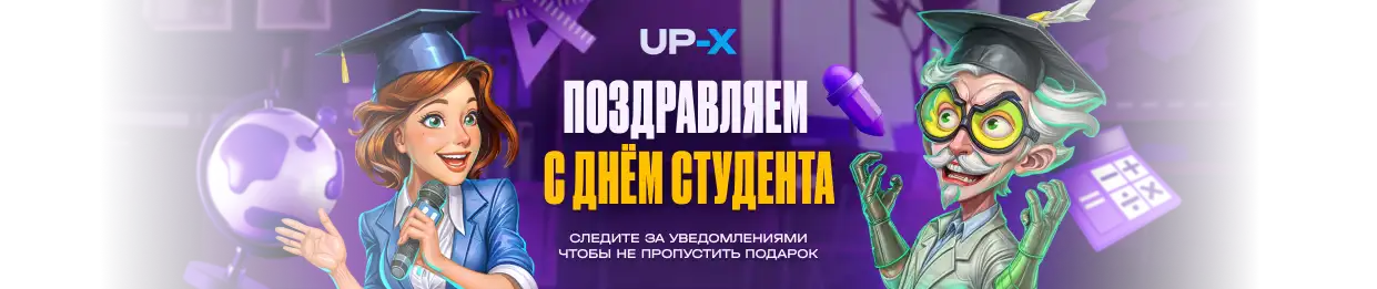Слайд 1 Back